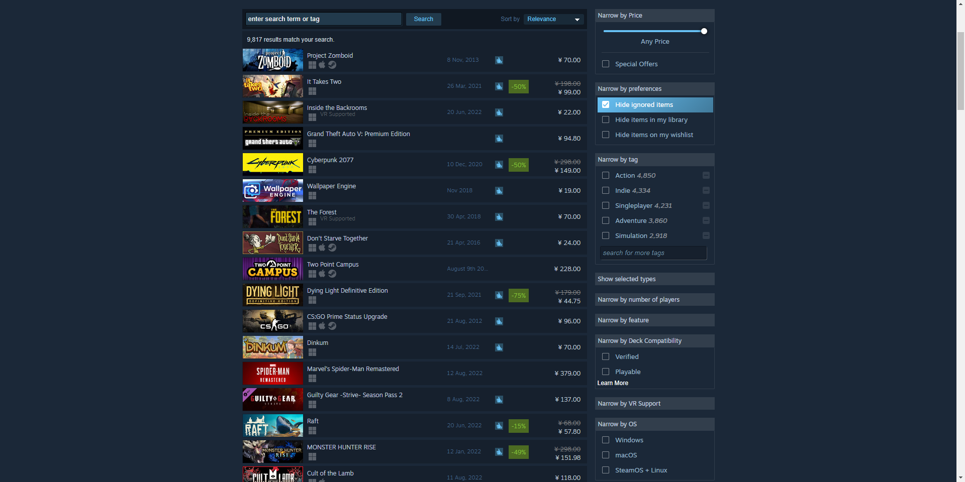 Want to calculate value of your own steam account перевод фото 74