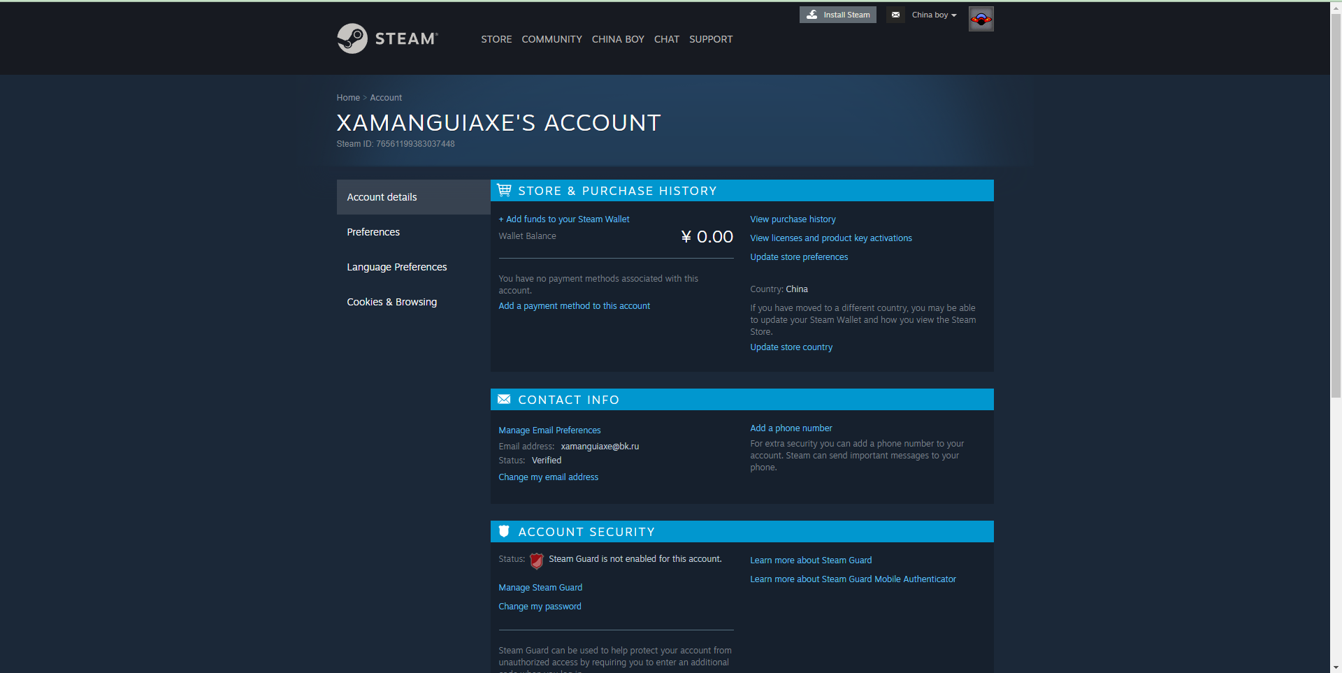 Турецкая карта steam