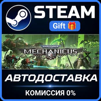 Warhammer 40,000: Mechanicus Standard Edition РОССИЯ RU Steam Gift СТИМ ГИФТ ПК фото 1