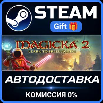 Magicka 2 Deluxe Edition RU Steam PC Gift AUTO DELIVERY photo 1