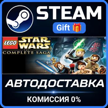 LEGO Star Wars: The Complete Saga RU Steam PC Gift AUTO DELIVERY photo 1