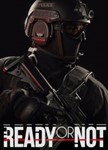 *Ready Or Not*СТИМ*ПК*ГИФТ