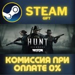 Hunt: Showdown 1896 СТИМ ПК ГИФТ АВТОДОСТАВКА ПОДАРОКА