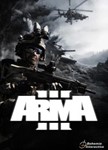 Arma 3✅СТИМ✅ПК✅GIFT - irongamers.ru