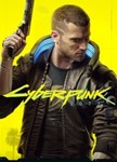 🔴Cyberpunk 2077✅ EPIC GAMES / EGS🔴(ПК)🚀БЫСТРО🚀 + 🎁