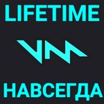 🔊 Voicemod PRO НАВСЕГДА🔥ВОЙСМОД 🔥ПОДПИСКА🚀БЫСТРО🚀 - irongamers.ru