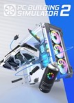 *PC Building Simulator 2*ПК*ЭПИК ГЕЙМС