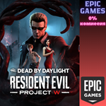 *Новая глава Dead by Daylight Resident Evil PROJECT W*П