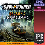 *SnowRunner*— Season 2: Explore & Expand*ПК*ЭПИК ГЕЙМС