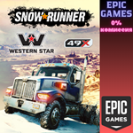 *SnowRunner*— Western Star 49X*ПК*ЭПИК ГЕЙМС