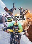 *Riders Republic*СТИМ*ПК*ГИФТ