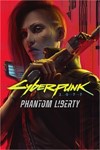 🔴CYBERPUNK 2077 ПРИЗРАЧНАЯ СВОБОДА✅ЭПИК ГЕЙМС🔴ПК