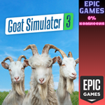 *Goat Simulator 3*ПК*ЭПИК ГЕЙМС