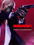 🔴Пропуск HITMAN 3 HITMAN 2 комплект дополнений✅EGS✅ПК