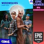 *Игровой набор *The Sims™*4 Оборотни**ПК*ЭПИК ГЕЙМС