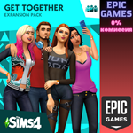 *The Sims™*4 Веселимся вместе!*ПК*ЭПИК ГЕЙМС