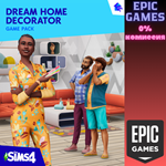 *The Sims™*4 Интерьер мечты*ПК*ЭПИК ГЕЙМС