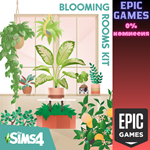 *Комплект *The Sims™*4 Комнатные растения**ПК*ЭПИК ГЕЙМ