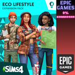 *The Sims™*4 Экологичная жизнь*ПК*ЭПИК ГЕЙМС