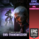 *Dead by Daylight: глава End Transmission*ПК*ЭПИК ГЕЙМС