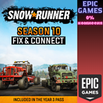 *SnowRunner - Season 10: Fix & Connect*ПК*ЭПИК ГЕЙМС