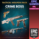 *Crime Boss: Rockay City*— пакет оружия *Тактика**ПК