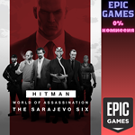 *HITMAN 3*— *Сараевская шестёрка**ПК*ЭПИК ГЕЙМС
