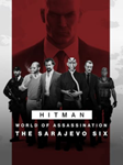 *HITMAN 3*— *Сараевская шестёрка**ПК*ЭПИК ГЕЙМС
