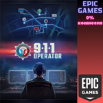 *911 Operator*ПК*ЭПИК ГЕЙМС
