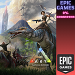 *ARK: Survival Evolved*ПК*ЭПИК ГЕЙМС
