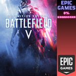 *Battlefield V Definitive Edition*ПК*ЭПИК ГЕЙМС