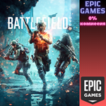 *Battlefield™ 2042*ПК*ЭПИК ГЕЙМС