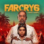 *Far Cry 6 Deluxe Edition*PS4*PS5*ПСН*PLAYSTATION