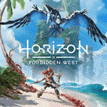 *Horizon Запретный Запад*PS4*PS5*ПСН*PLAYSTATION