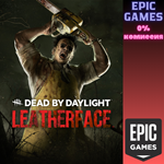 *Dead by Daylight — Leatherface™*ПК*ЭПИК ГЕЙМС
