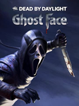 *Dead by Daylight — Ghost Face**ПК*ЭПИК ГЕЙМС