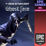 *Dead by Daylight — Ghost Face**ПК*ЭПИК ГЕЙМС
