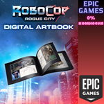 *RoboCop: Rogue City*— цифровой артбук*ПК*ЭПИК ГЕЙМС