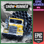 *SnowRunner - 2-Year Anniversary Edition*ПК*ЭПИК ГЕЙМС