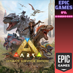 *ARK: Ultimate Survivor Edition*ПК*ЭПИК ГЕЙМС