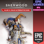 *Gangs of Sherwood*— Alan-a-Dale Alternative Skin*ПК