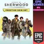 *Gangs of Sherwood*— Prestige Skin Set*ПК*ЭПИК ГЕЙМС
