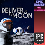 *Deliver Us The Moon*ПК*ЭПИК ГЕЙМС