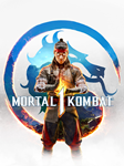 🔴Mortal Kombat 1✅EPIC GAMES✅ПК