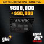 GTA+: платежная карта «Акула-бык» (PS5™)✅ПСН✅PS