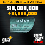 GTA+: платежная карта «Мегалодон» (PS5™)✅ПСН✅PS