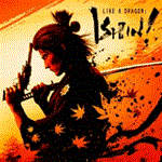 🔵Like a Dragon: Ishin! PS4 & PS5🔵ПСН✅PS4/PS5