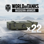 World of Tanks — 22 Армейских сундуков сержанта✅ПСН