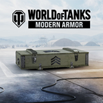 World of Tanks — Армейский сундук сержанта✅ПСН✅PS4&PS5