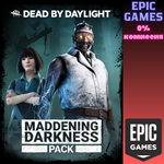*Dead by Daylight: набор *Сводящая с ума тьма**ПК